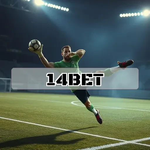 14bet: Promoções Especiais que Você Não Pode Perder